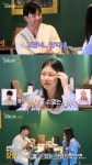 나는 솔로 16기 영수도 사과 자뻑에 취해 겸손 잃었다…욕 달게 받을 것[전문]