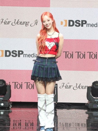 허영지 