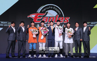 '2024년 최대어' 황준서, 한화 3.5억원 안겼다…2024년 신인 10명 계약 완료[공식 발표]
