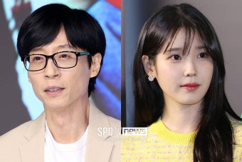 유재석·아이유, 끝없이 나오는 미담…박명수도 '감동'[이슈S]