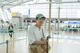 아프리카 가도 가방 하나 달랑? 기안84, 오늘 출국 