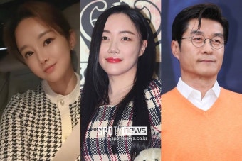 낸시랭·김상중도 당했다…남현희, 전청조 공개 3일 만에 '파국엔딩' 닮은꼴[이슈S]