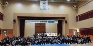 [포토S] 다음에 또 만나요~ 씨름 매력에 푹빠진 인덕중학교 학생들