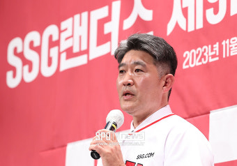 [포토S] 이숭용 감독, SSG의 새 감독