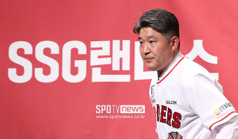 [포토S] 이숭용 감독, SSG의 새 사령탑