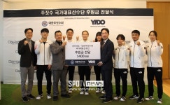 밸류업 플랫폼 ㈜이도(YIDO), 대한주짓수회 국가대표선수단 후원금 전달
