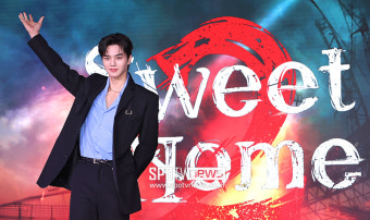 '스위트홈2' 송강 