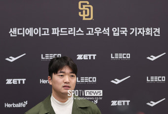 [포토S] 샌디에이고 파드리스 고우석 입국 기자회견