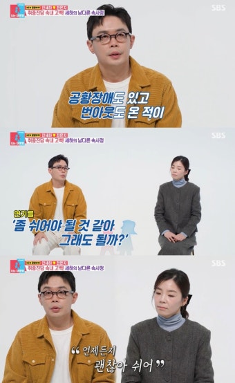 안세하 