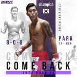 로드FC, 매주 서울서 '김미파이브' 형식 클럽 파이트 연다