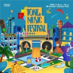 톤앤뮤직 페스티벌 2024, 라인업 미공개에도 매진…블라인드 티켓, 전량 소진