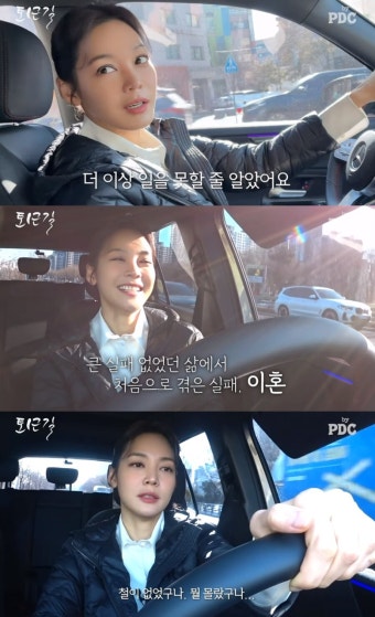 안현모 