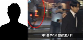 유아인 커피테러 男=배현진 습격 중학생…직접 제보까지[이슈S]