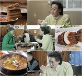 이병준, 현대판 올드보이였네 1년 내내 순댓국(백반기행)