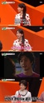 김정은 이동건 내 안에 너 있다 대사에 설렜다…마음 흔들려(미우새)