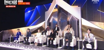 여고생 전유진, '현역가왕' 우승→한일가왕전 간다 