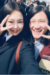 우일이형 성공했다…제니·임우일, 화제의 셀카 공개 여고생 느낌 물씬[이슈S]