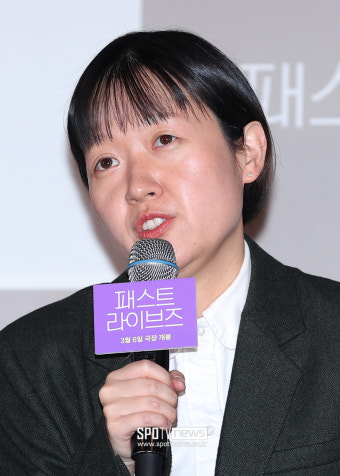 '패스트 라이브즈' 셀린 송 감독 