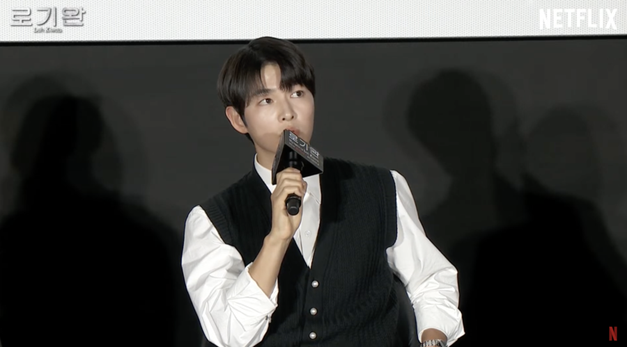 송중기, 이선균 형님 추억하는 모습 속 어른 추천하며 그리움 표현