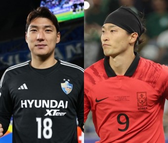 벤투호에서 시작된 '악연'…조규성-주민규, 황선홍호에서 만났다