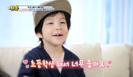 박주호 子 건후, 초등학교 입학 폭풍성장…민호+광희 입학 선물(슈돌)[TV핫샷]