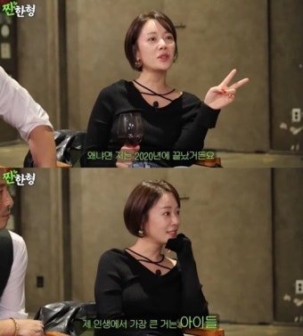 황정음 밝힌 재결합→이혼 전말 