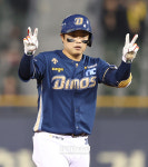 [포토S] 권희동, 2루타 세리머니