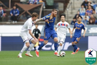 이동경-루빅손-주민규 릴레이 골 울산, 수원FC에 3-0 완승…김영권 전격 명단 제외