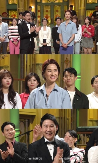 'SNL' 신동엽 
