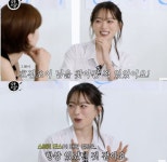 천우희, 춤 얼마나 좋아하면…효진초이 찾아가 춤 배웠다(살롱드립)