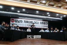 제2의 유우성-엄태웅 사태 없었다…성명준-김중우, '상남자 기자회견'서 불꽃 튀는 신경전