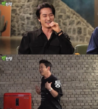 송승헌 