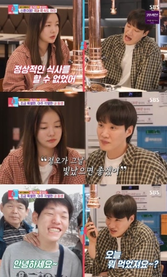 김기리 