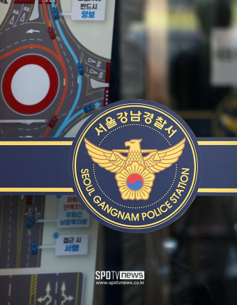 [포토S] 김호중 강남경찰서 비공개 출석