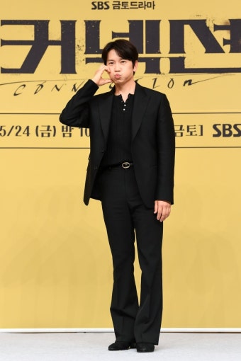 '커넥션' 지성 