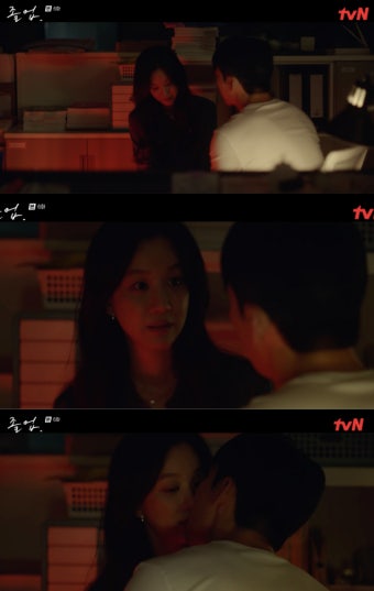 위하준, 결국 정려원에 키스 