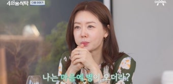 '1조 매출' 안선영 