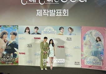 '나대신꿈' 표예진 