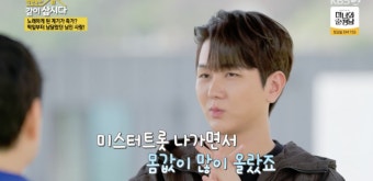 김수찬 
