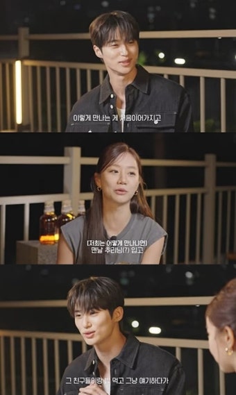 변우석·혜리 