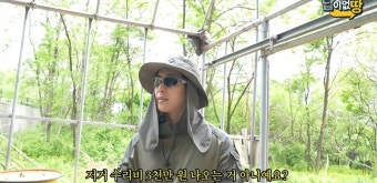 김현중, '한류스타 몰락'에 발끈 