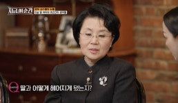 심수봉 