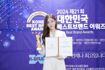 송지우, '더 글로리'→'나대신꿈' 터졌다…라이징스타 대상 수상