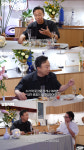 이성민, 출연료 소신발언 돈값 해야…불편함 감수하라고 주는 돈(요정재형)
