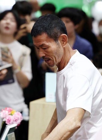 [공식입장] '아동학대 혐의' 손웅정 감독 반박 