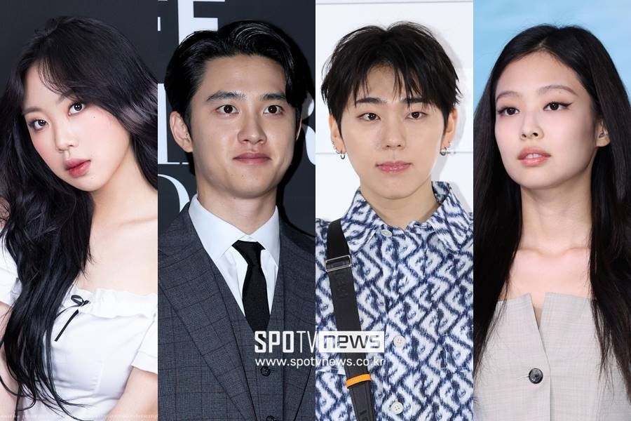 지코 콘서트, 도경수와 제니의 감동적인 게스트 출연으로 화려한 퍼포먼스