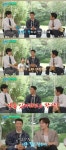 황희찬 손흥민, 영국서 한 번도 못 봐…연락하면 맨날 약속 있어(유퀴즈)