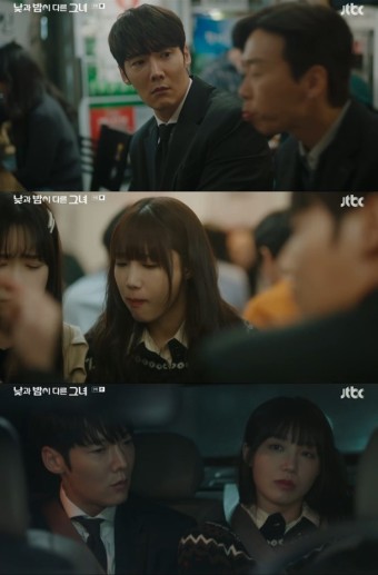 정은지, 정석용에게 취업 사기 당해...그리운 사람을 향한 위로와 로맨스