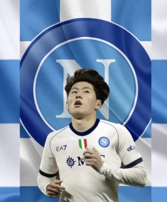 '나폴리 이적설' 이강인, 훈련 불참 후 이적?...