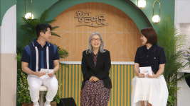 사망설 박인희, 8년 만에 생존신고…DJ 정점서 방송 떠난 이유(황금연못)